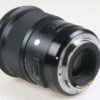 Sigma 50mm f/1,4 DG HSM Art für Canon EF - #50335100 - Image 3