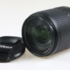 Nikon AF-S DX NIKKOR 18-140mm f/3,5-5,6 G ED VR - #30134075