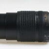 Nikon AF-S DX NIKKOR 18-140mm f/3,5-5,6 G ED VR - #30134075