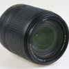 Nikon AF-S DX NIKKOR 18-140mm f/3,5-5,6 G ED VR - #30134075