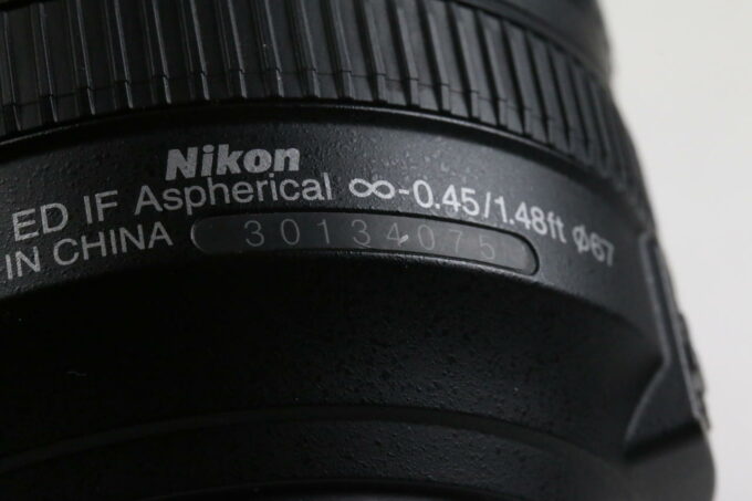 Nikon AF-S DX NIKKOR 18-140mm f/3,5-5,6 G ED VR - #30134075 - Image 5