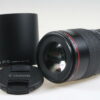 Canon EF 100mm f/2,8 L Macro IS USM - #7610003415