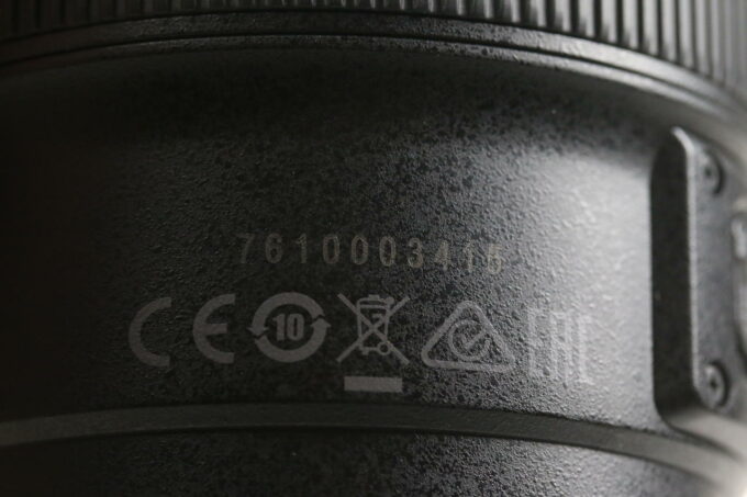 Canon EF 100mm f/2,8 L Macro IS USM - #7610003415
