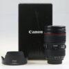 Canon EF 24-105mm f/4,0 L IS USM II - #4903006132