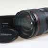 Canon EF 24-105mm f/4,0 L IS USM II - #4903006132