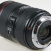 Canon EF 24-105mm f/4,0 L IS USM II - #4903006132