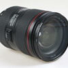 Canon EF 24-105mm f/4,0 L IS USM II - #4903006132