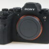 Sony Alpha 1 Gehäuse - #3770500