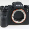 Sony Alpha 1 Gehäuse - #3770500