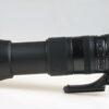 Tamron 150-600mm f/5,0-6,3 SP DI VC USD G2 für Canon EF