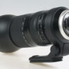 Tamron 150-600mm f/5,0-6,3 SP DI VC USD G2 für Nikon AF