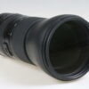 Tamron 150-600mm f/5,0-6,3 SP DI VC USD G2 für Nikon AF