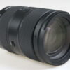 Tamron 35-150mm F/2,0-2,8 Di III für Sony E - Image 4