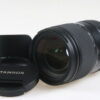 Tamron 28-75mm f/2,8 Di III VXD G2 für Sony E