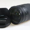 Tamron für Nikon AF 18-400mm 3,5-6,3 DI II VC - #1100878