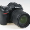 Nikon D7100 mit AF-S DX 18-105mm f/3,5-5,6 VR - #4567254