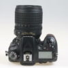 Nikon D7100 mit AF-S DX 18-105mm f/3,5-5,6 VR - #4567254
