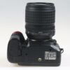 Nikon D7100 mit AF-S DX 18-105mm f/3,5-5,6 VR - #4567254