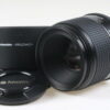 Schneider-Kreuznach 110mm f/2,8 LS für Phase One / Mamiya - #PM00140
