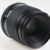 Schneider-Kreuznach 110mm f/2,8 LS für Phase One / Mamiya - #PM00140