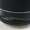 Schneider-Kreuznach 110mm f/2,8 LS für Phase One / Mamiya - #PM00140
