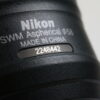 Nikon AF-S NIKKOR 50mm f/1,8 G - #2248442