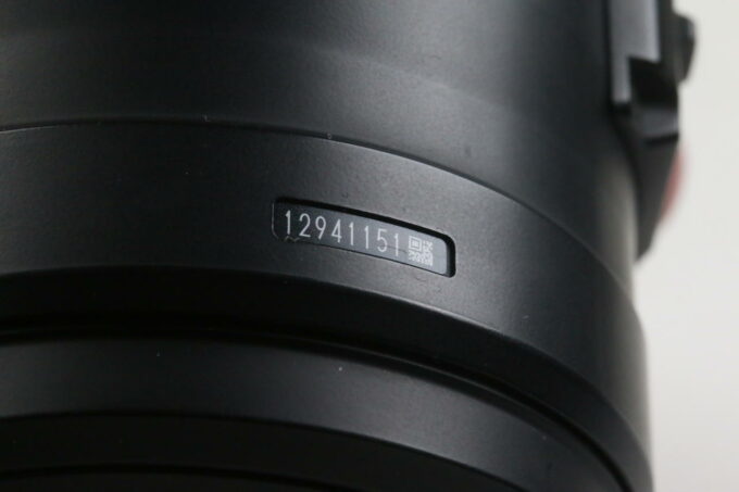 Sigma 105mm f/2,8 DG Macro HSM OS für Nikon F - #12941151