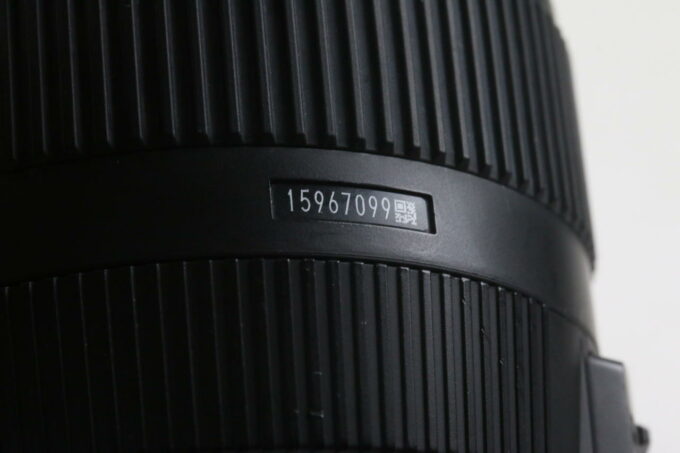 Sigma 17-50mm /2,8 DC OS HSM für Nikon F (DX) - #15967099