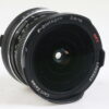 Rollei ZEISS F-Distagon 16mm f/2,8 HFT - #5763340 - Image 4