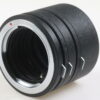 Rollei Zwischenringsatz - Image 2