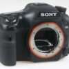 Sony Alpha 99 II Gehäuse - #3771508