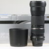 Tamron SP 150-600mm f/5,0-6,3 Di VC USD für Canon EF - #045854