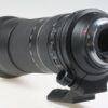 Tamron SP 150-600mm f/5,0-6,3 Di VC USD für Canon EF - #045854 - Image 4