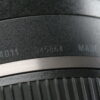 Tamron SP 150-600mm f/5,0-6,3 Di VC USD für Canon EF - #045854 - Image 7