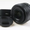 Nikon NIKKOR Z 24-50mm f/4,0-6,3 - #20002875