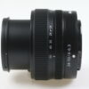 Nikon NIKKOR Z 24-50mm f/4,0-6,3 - #20002875 - Image 2