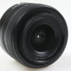 Nikon NIKKOR Z 24-50mm f/4,0-6,3 - #20002875 - Image 4