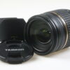 Tamron 28-300mm f/3,5-6,3 ASPH LD für Nikon F (AF) - #027405