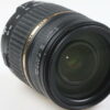 Tamron 28-300mm f/3,5-6,3 ASPH LD für Nikon F (AF) - #027405