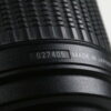 Tamron 28-300mm f/3,5-6,3 ASPH LD für Nikon F (AF) - #027405