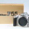 Nikon F55 Gehäuse - #2100606