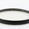 Hoya HMC Super UV Filter - 77mm schutz protection