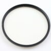 Hoya HMC Super UV Filter - 77mm schutz protection