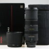 Sigma 150-500mm f/5,0-6,3 APO DG OS HSM für Minolta/Sony A - #11268824