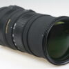 Sigma 150-500mm f/5,0-6,3 APO DG OS HSM für Minolta/Sony A - #11268824