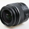 Sony DT 18-55mm f/3,5-5,6 SAM - #4900012