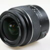Sony DT 18-55mm f/3,5-5,6 SAM - #4900116