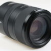 Sony SAL 70-300mm f/4,5-5,6 G SSM - #1846773 - Image 4