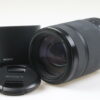 Sony SAL 55-300mm f/4,5-5,6 SAM DT - #1828279 - Image 2