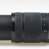 Sony SAL 55-300mm f/4,5-5,6 SAM DT - #1828279 - Image 3